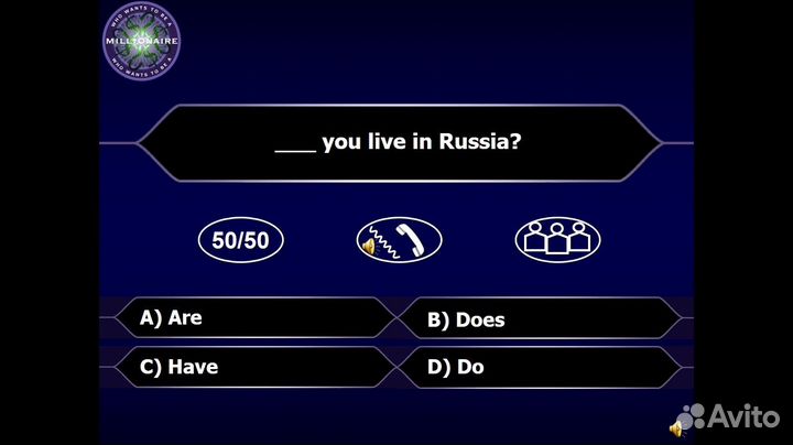 Репетитор по английскому языку