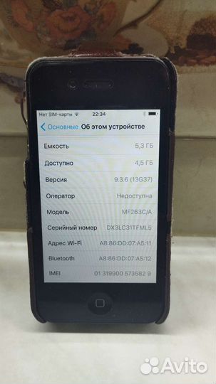 iPhone 4s 8gb