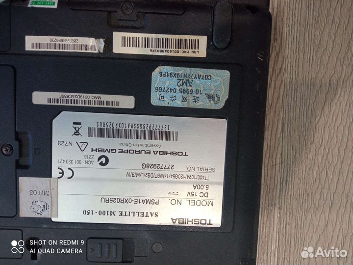 Ноутбук на запчасти toshiba