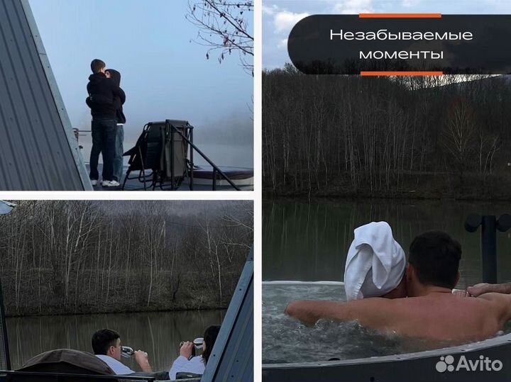 Волшебный домик в горах. Идеально на выходные