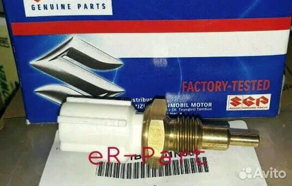 Датчик температуры Сузуки