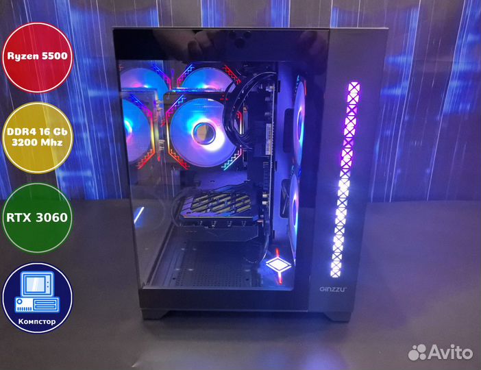 Игровая станция AMD5500-RTX3050-16DDR4-JUR4571-A520