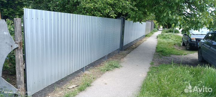 Сварочные работы