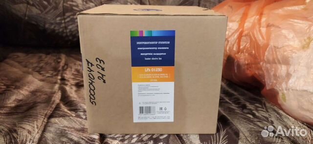 Электровентилятор отопителя 2123, 2111 новый