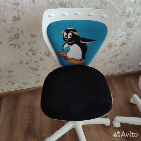 Компьютерный стул детский бу