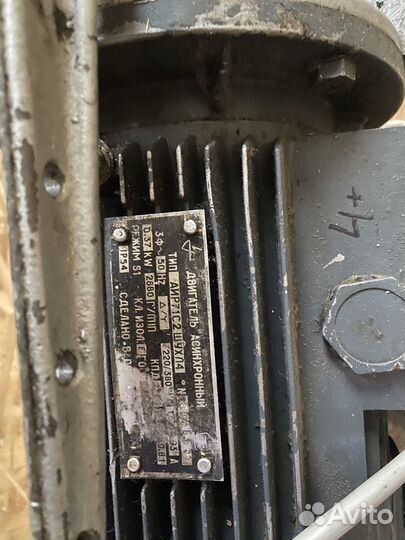 Промышленная швейная машинка 332 класса