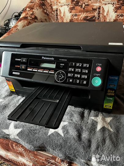 Мфу Panasonic kx-mb2000