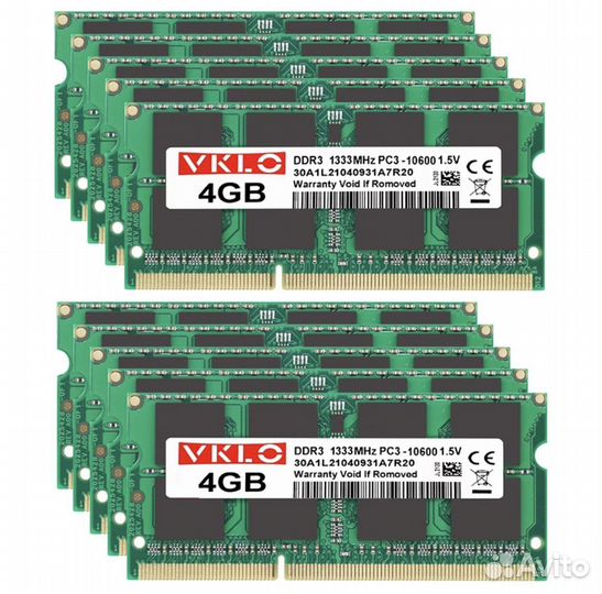 Оперативная память