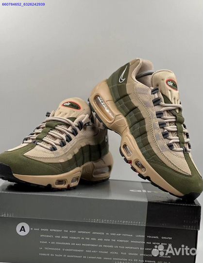 Кроссовки Nike Air Max 95 SE (Арт.84332)