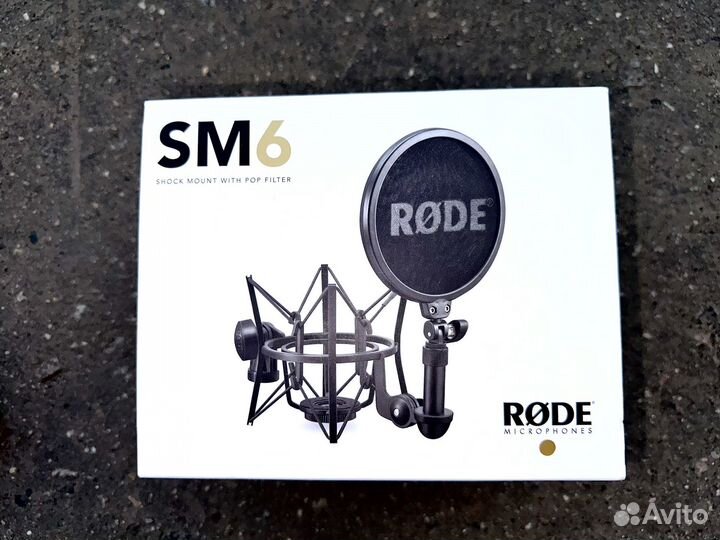 Подвес для микрофона rode SM6