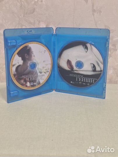 Blu Ray Мемуары гейши