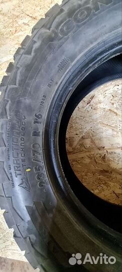 Continental CrossContact ATR 235/70 R16