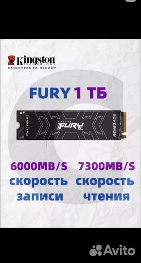 Внутренний SSD 1 тб NVMe PCIe 4.0 NVMe M.2