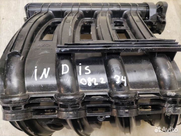 Indis Коллектор впускной Chery Indis 2011-2015