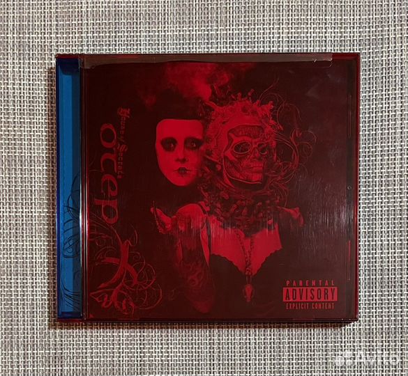 Otep - House Of Secrets CD Enhanced Ltd USA