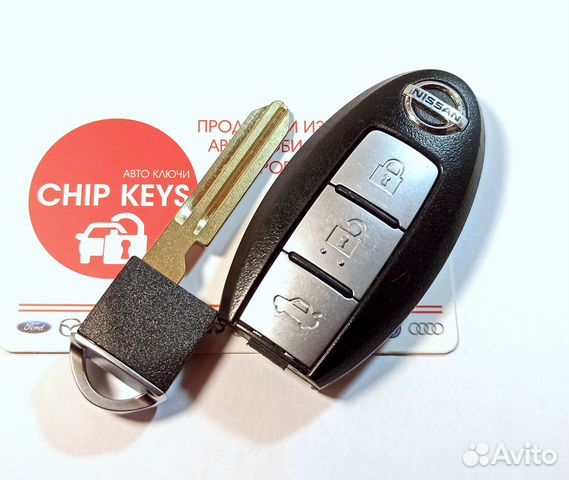 Ключ зажигания Nissan Teana J32 / 285E3-ZN75E