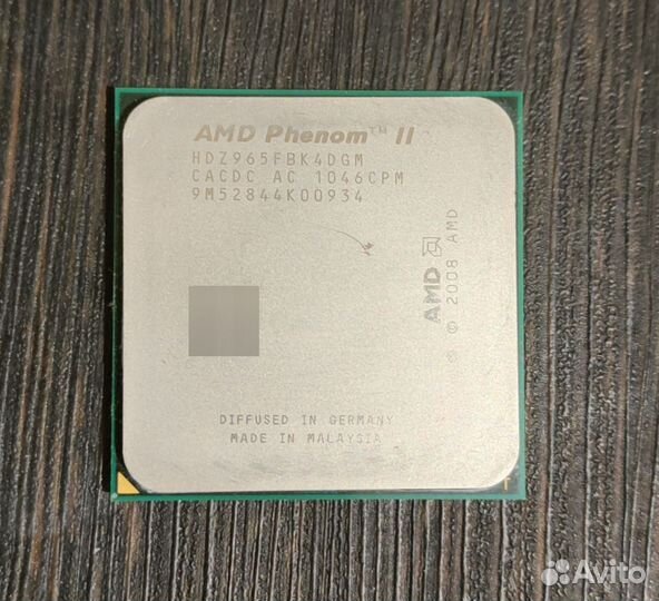 Amd phenom ii x4 965 black edition