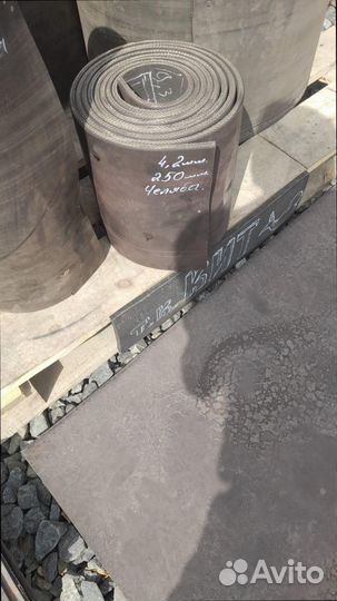 Транспортерная лента бу нарезка