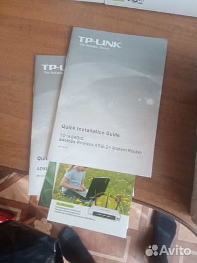 Wifi роутер tp linkTD-8901G