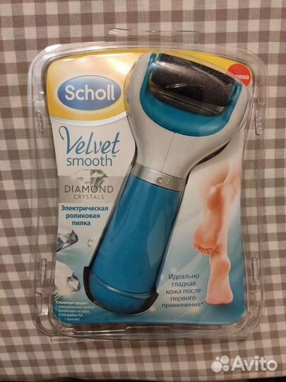 Scholl Пилка электрическая новая
