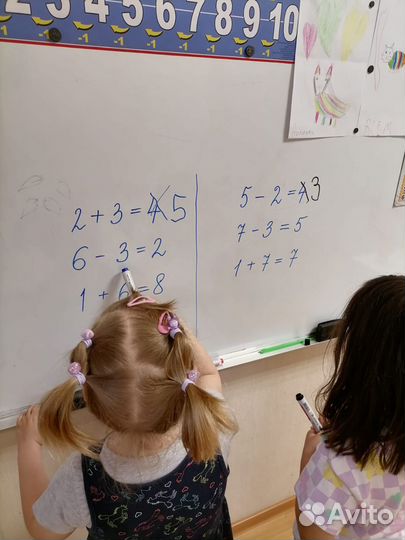 Частный детский сад