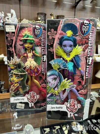 Куклы Монстер Хай monster high