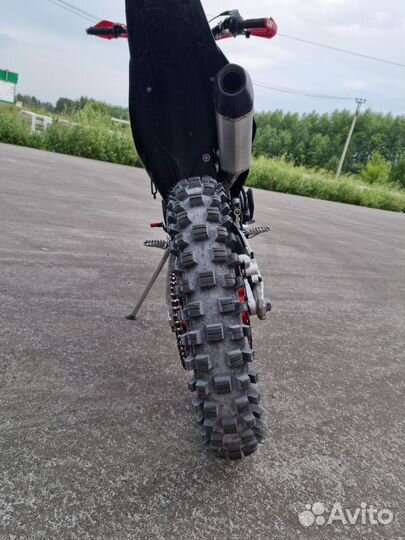 Fxmoto X8 CBS 300