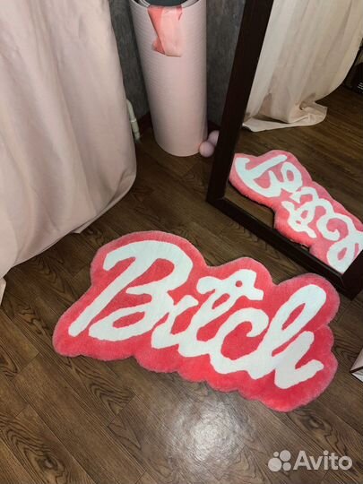 Ковер ручной работы, тафтинговый ковер