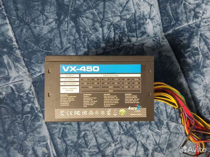 Блок питания aerocool vx-450