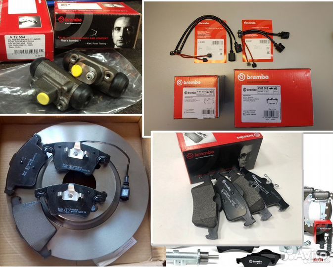 Шланг тормозн задн peugeot 405