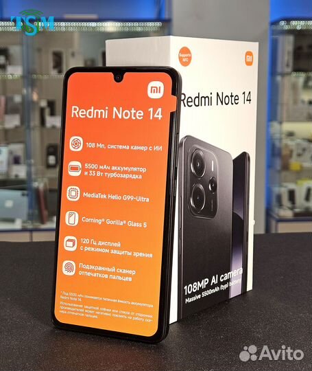 Xiaomi Redmi Note 14 4G, 8/128 ГБ