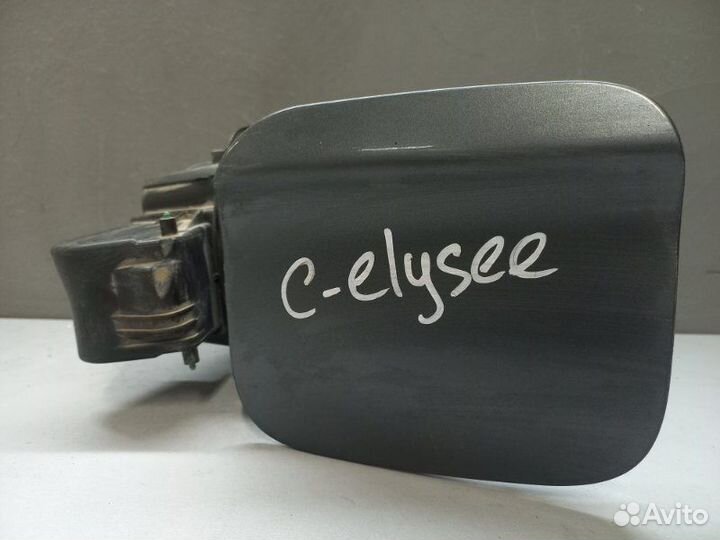 Лючок бензобака Citroen C-Elysee