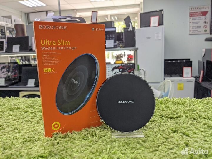 Беспроводная зарядка Borofone Q3 Pro (ст1б)