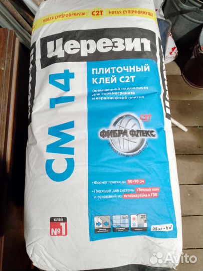 Клей плиточной