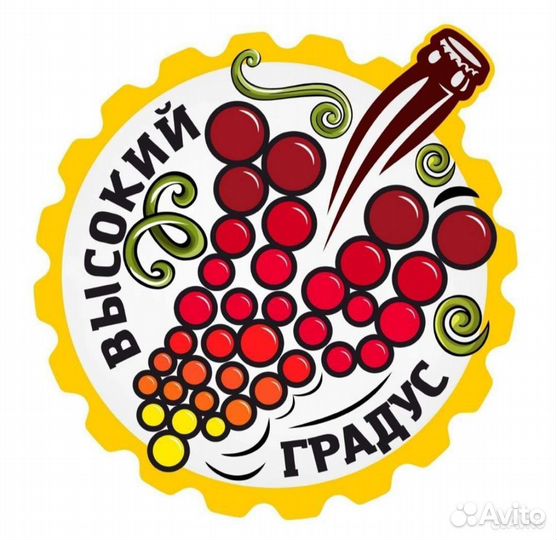 Продавец кассир