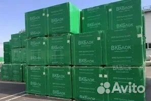 Газобетон, газобетонные блоки, газоблоки, газоблок