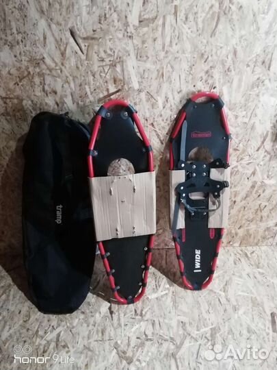 Снегоступы