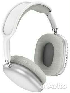 Беспроводные наушники Borofon BO22 серебро