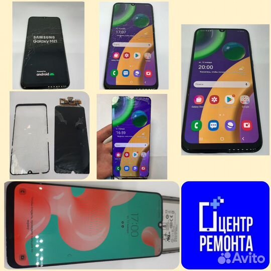 Ремонт дисплеев смартфонов, переклей битых стекол