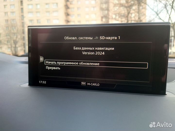 Активация carplay android auto audi App-Connect vw