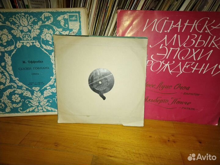 Виниловые пластинки Коллекция