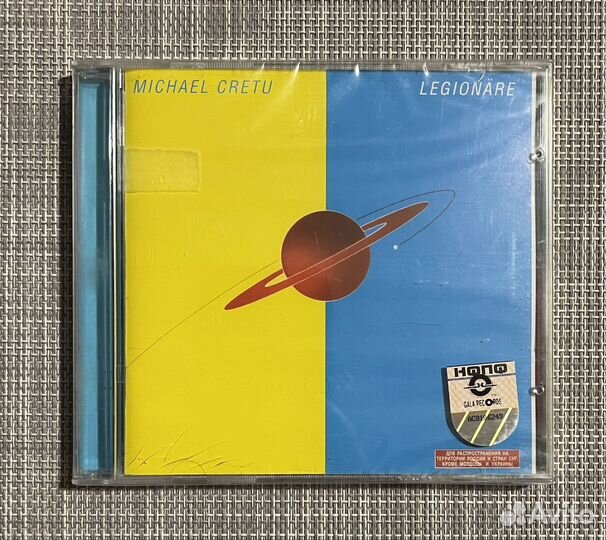 Michael Cretu - Legionäre CD Rus