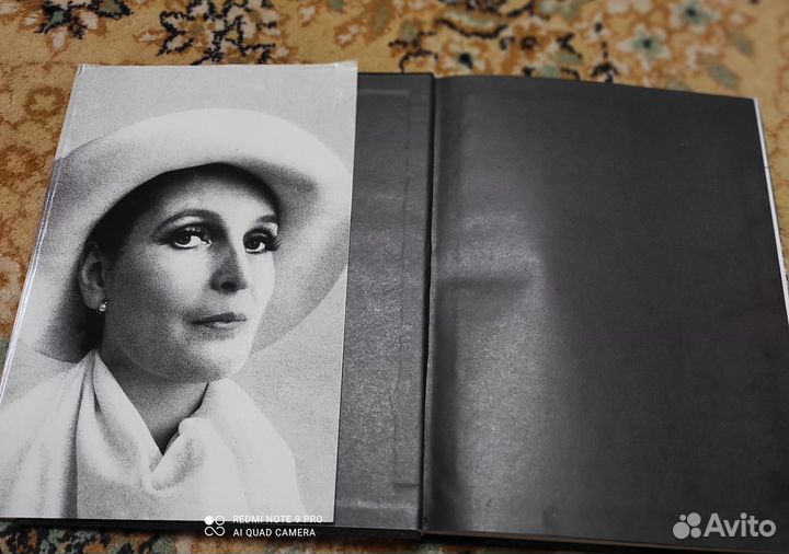 Альбом фотографий В. Михайловского