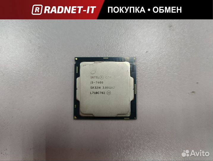 Процессор Intel Core i5-4440