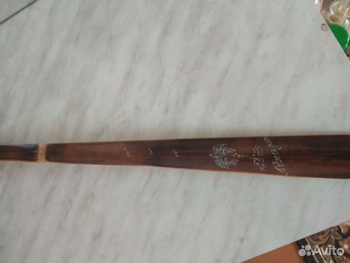 Подарок с юга