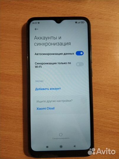 Xiaomi Redmi 9A, 2/32 ГБ