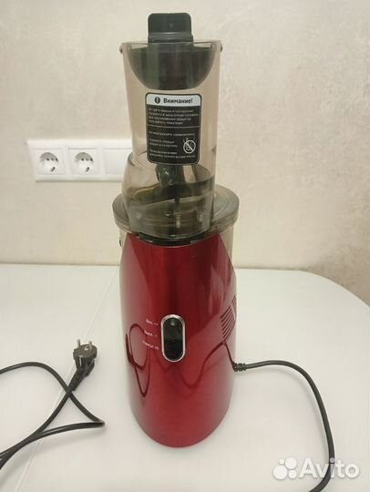 Соковыжималка шнековая kitfort