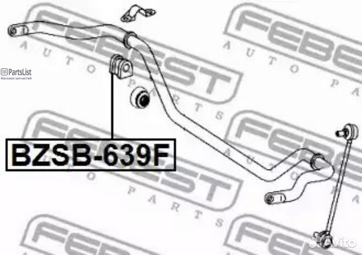 Febest bzsb639F Втулка
