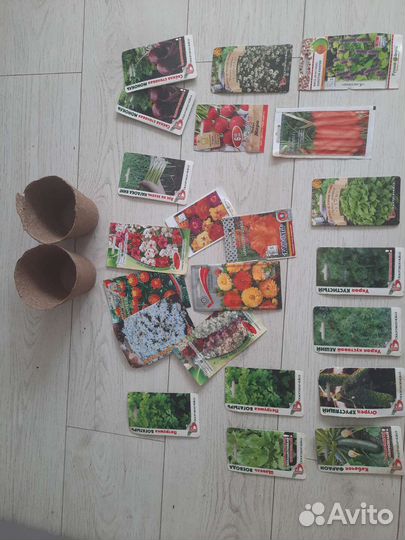 Семена цветов и овощей (цена за все, что на фото)
