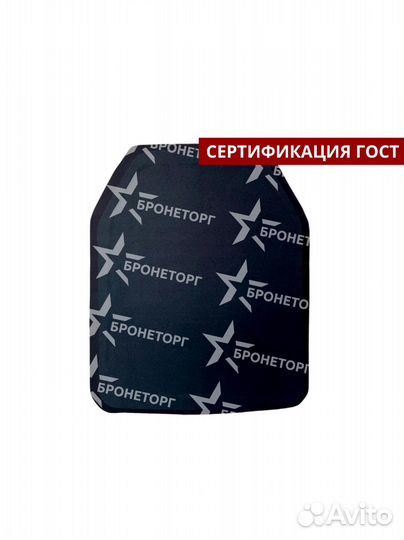 Бронеплита бтп-1А, бтп-2К, бтп-3А